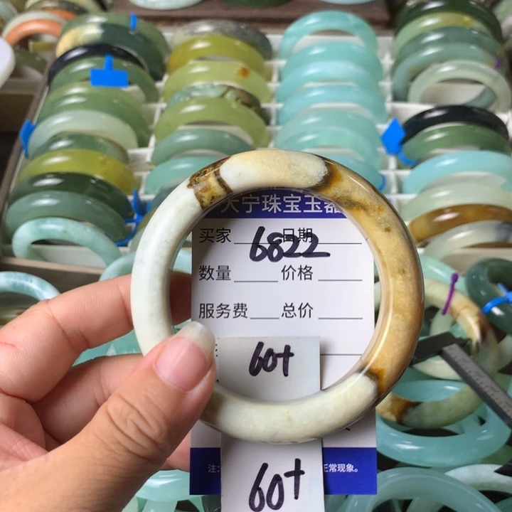 未镶嵌蛇纹石玉手镯6822