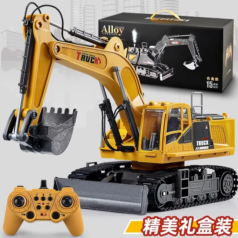 大号遥控无线电动铲车模型玩具车合金推土机可充电酷炫工程车孩子