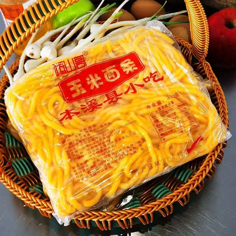 【东北特产】玉米碴子条粗粮细作汤子面炒碴子玉米面条350g每袋顺丰