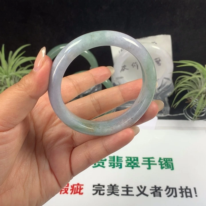 未镶嵌手镯翡翠70