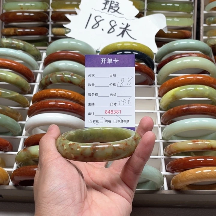 蛇纹石玉手镯未镶嵌华*叔