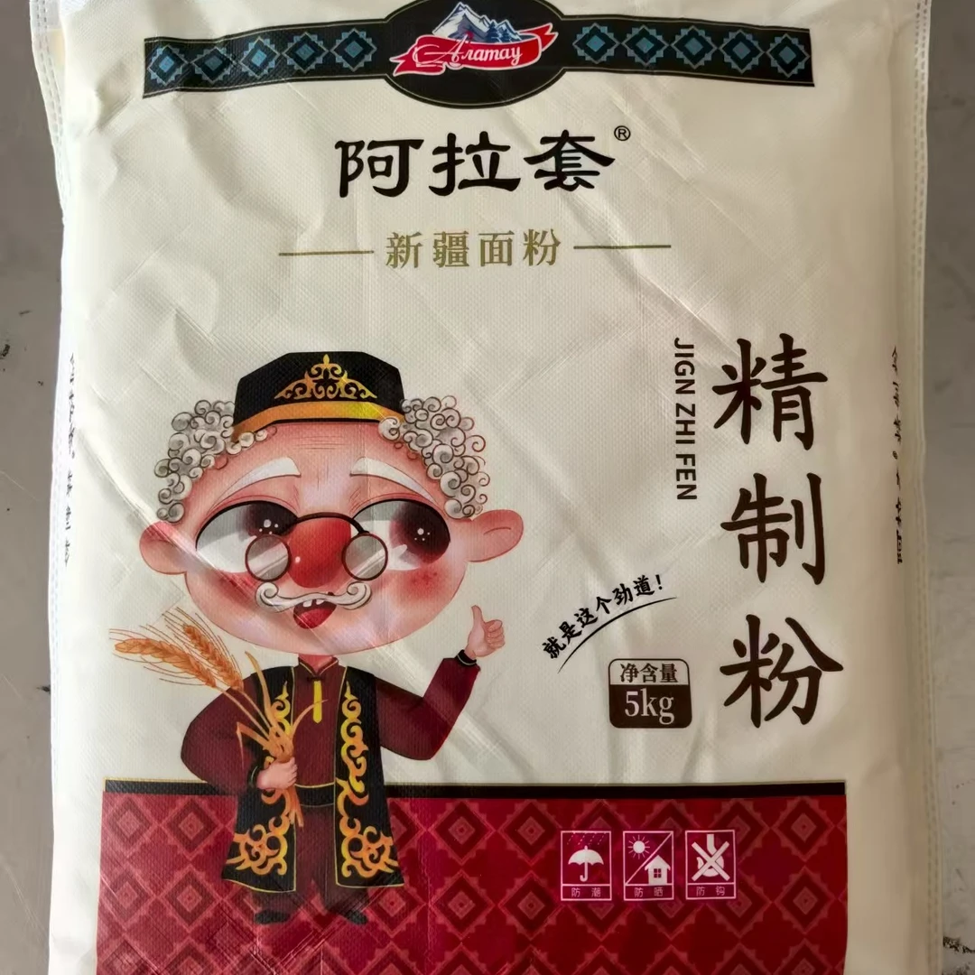 新疆阿拉套精致粉面粉家用小麦粉饺子拉条子烘培拉面日期新鲜
