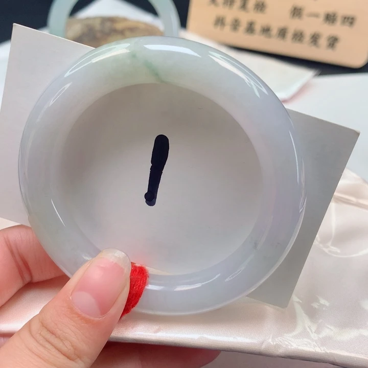 翡翠手镯（圆镯）未镶嵌胖圆53.54