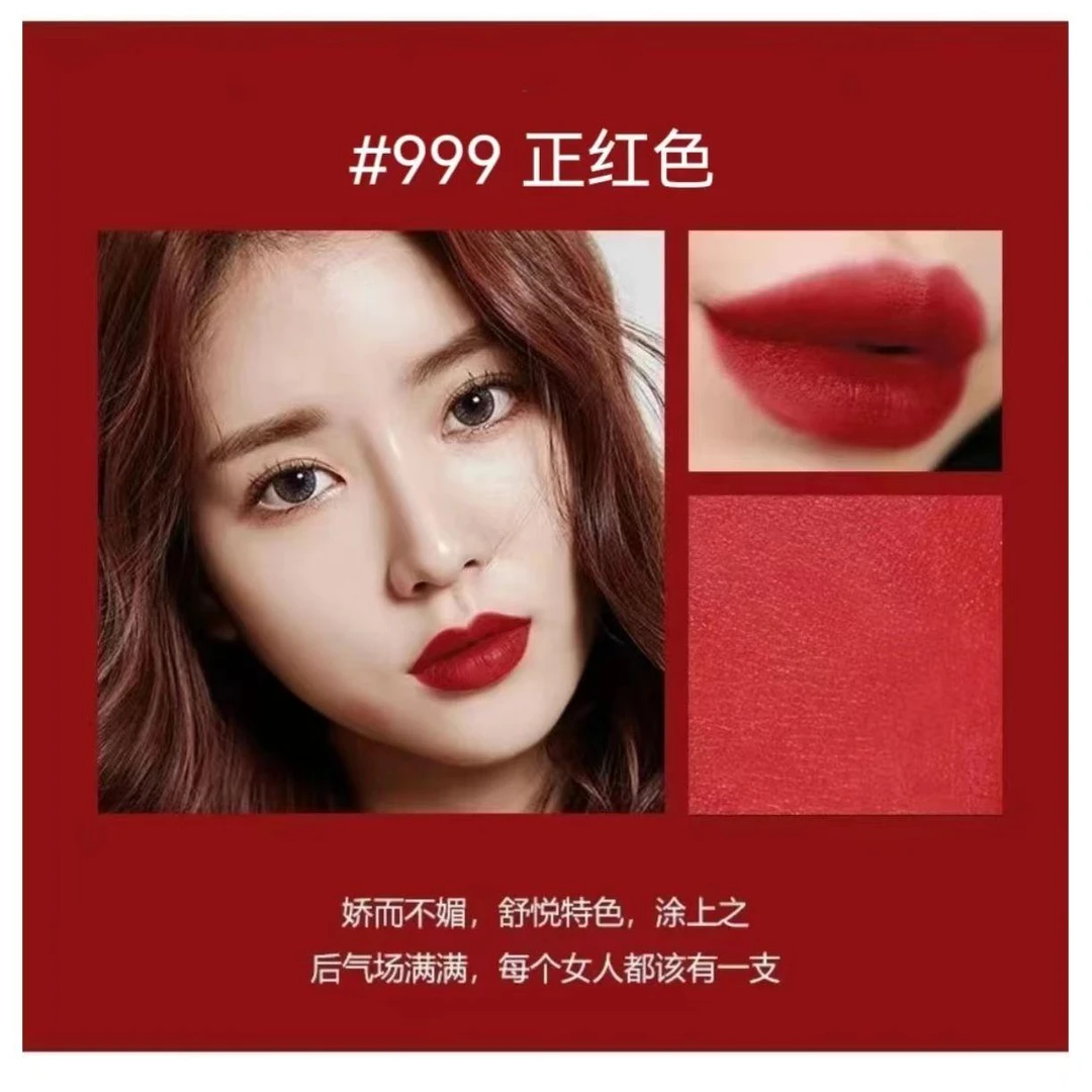 【正品保证】哑光丝绒大牌正品口红防水不掉色唇膏不沾杯网红同款