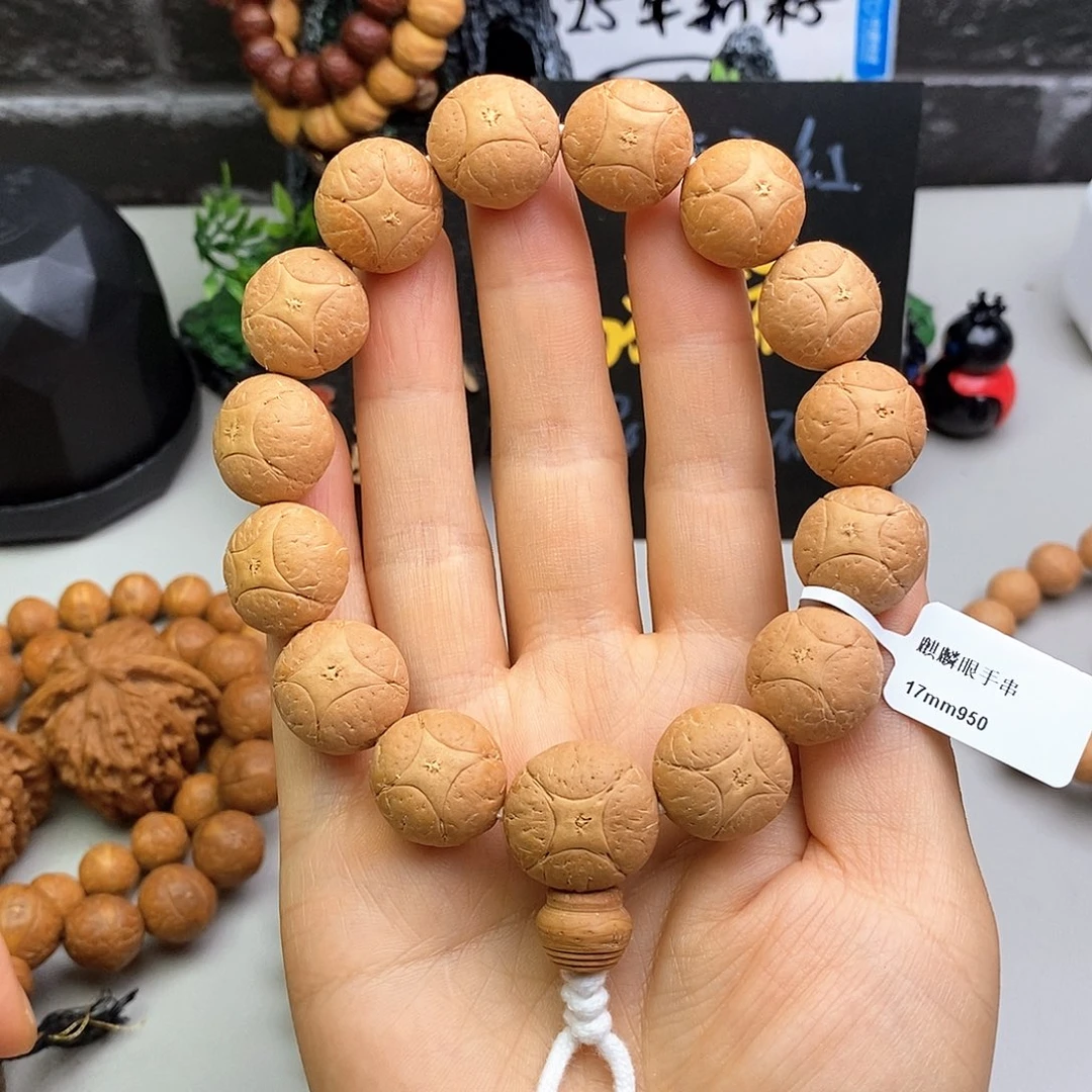 吊坠凤眼菩提17麒麟眼手串