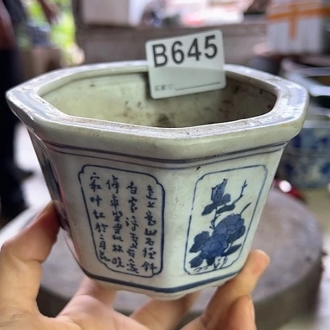 【闪购商品】手工艺品琉璃水**哥A00645 a a a
