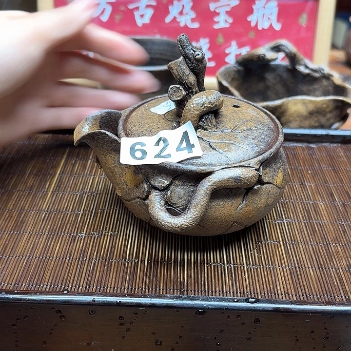 纯手工制作粗陶茶具