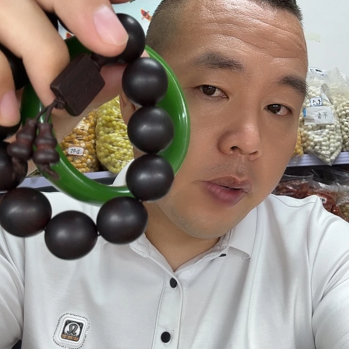 大果紫檀（缅甸花梨）89