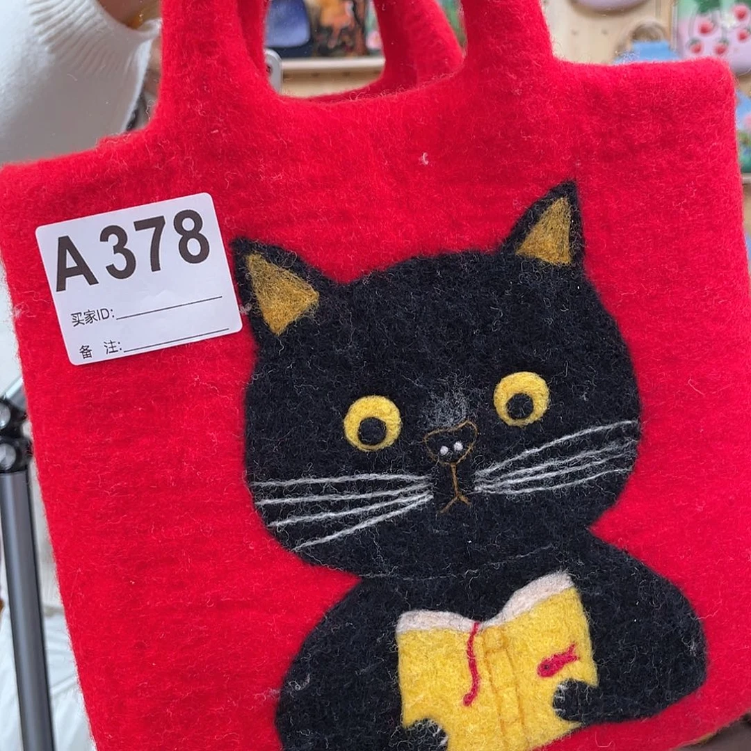 织绣66666666666666666