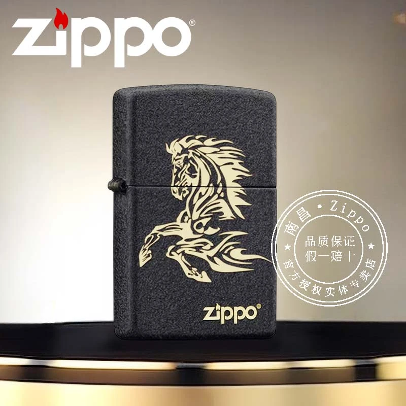 官方旗舰店正品zippo打火机正版原装芝宝黑裂漆马到成功送男友男生礼物情人节礼品 236 H9007