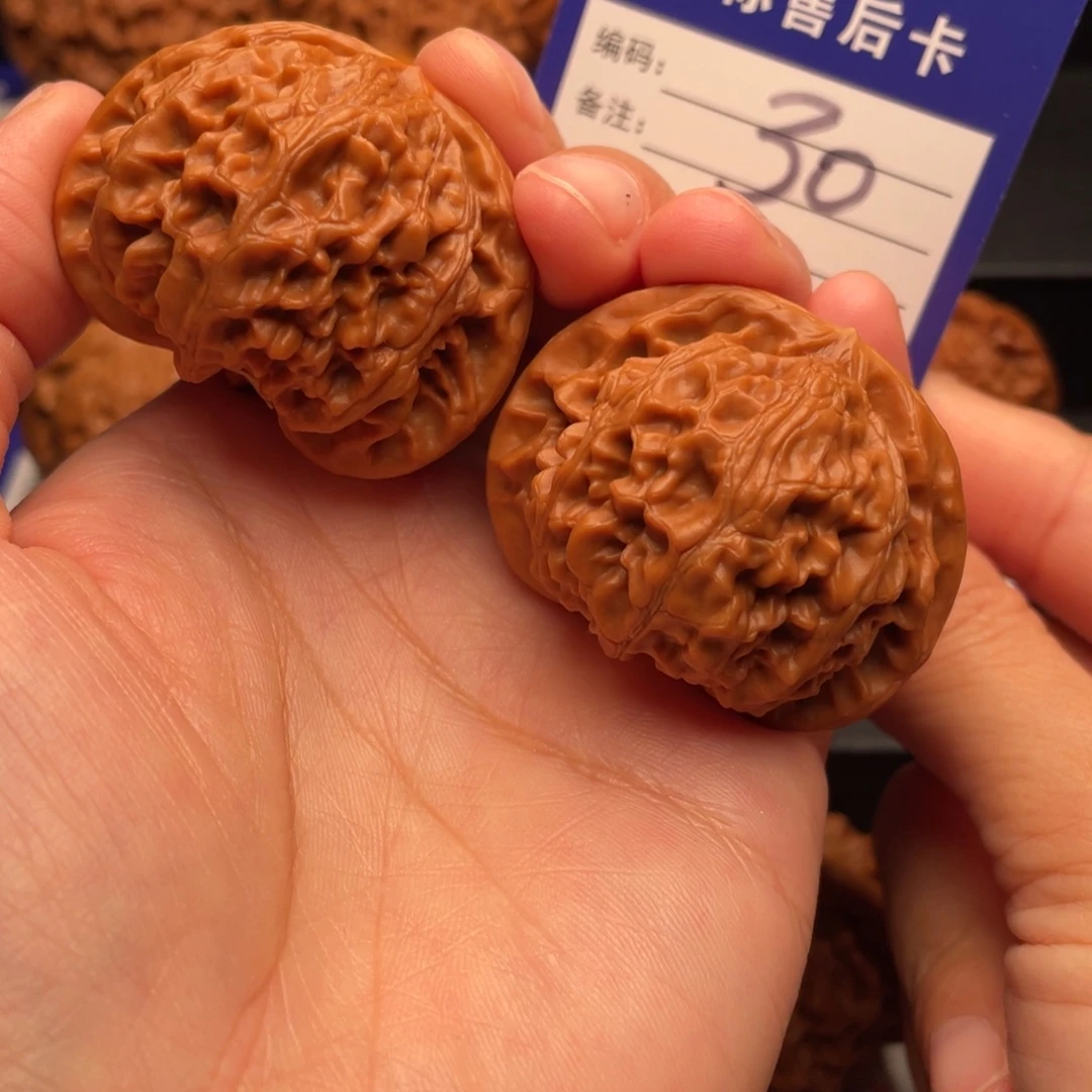 把件文玩核桃宫灯44尺30号