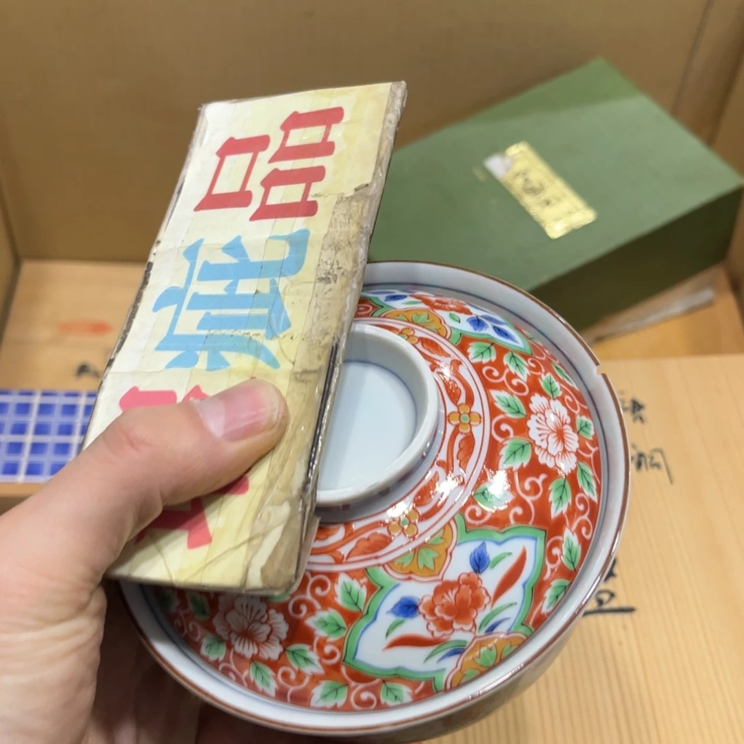 绣*火爆热卖热门茶茶茶