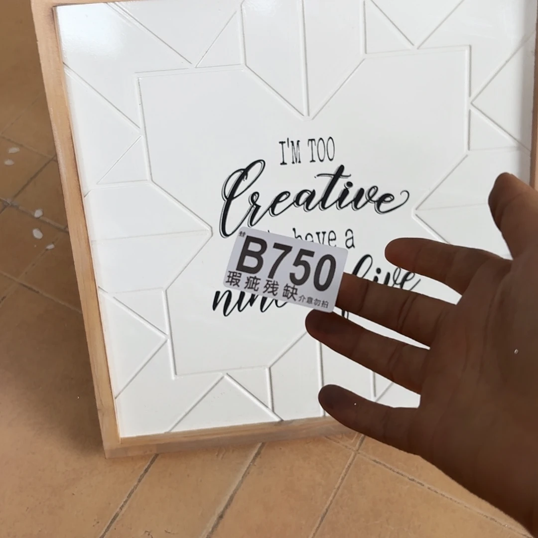 核桃木/黑胡桃（胡桃木）