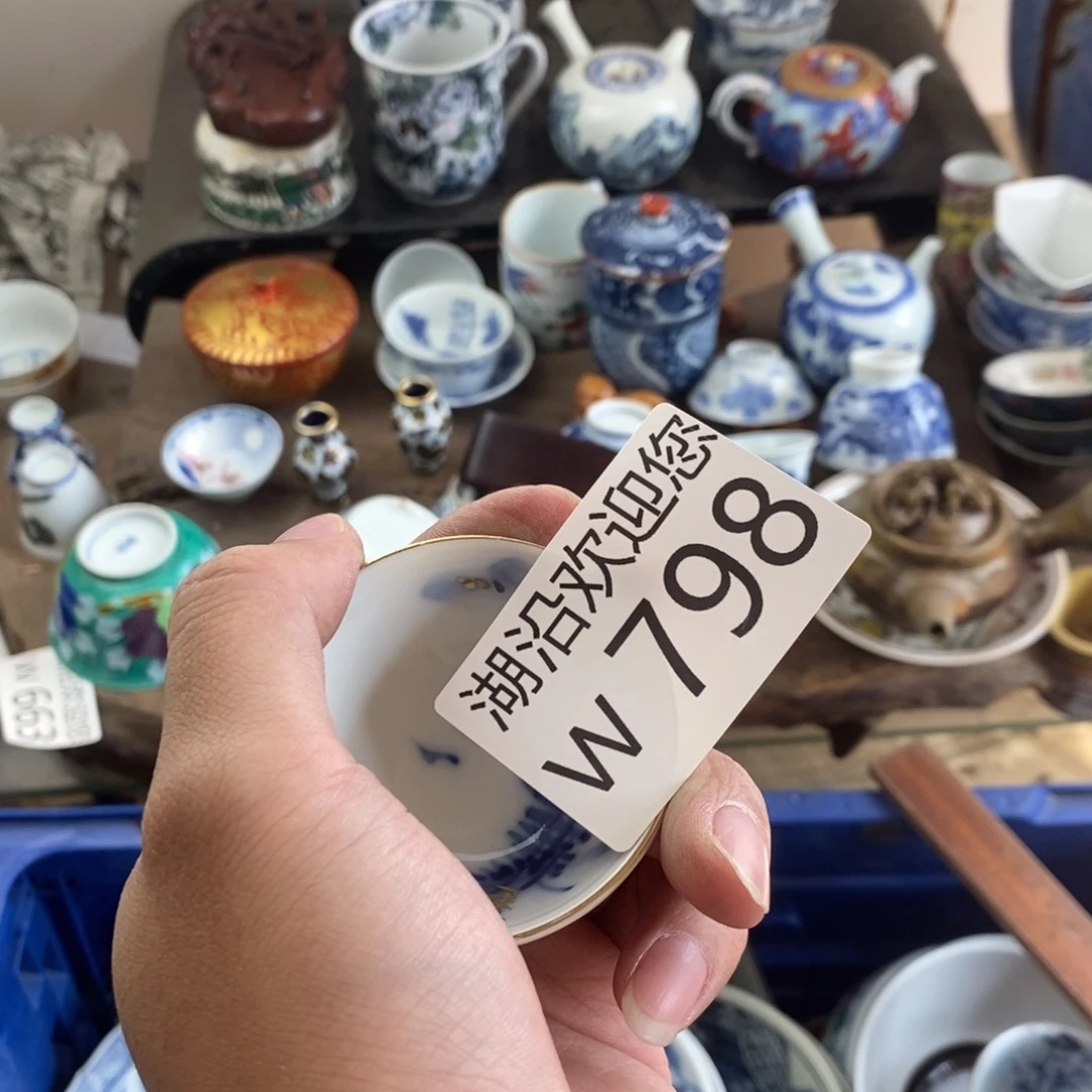V***.瓷器口，瓷器瓷器的时候