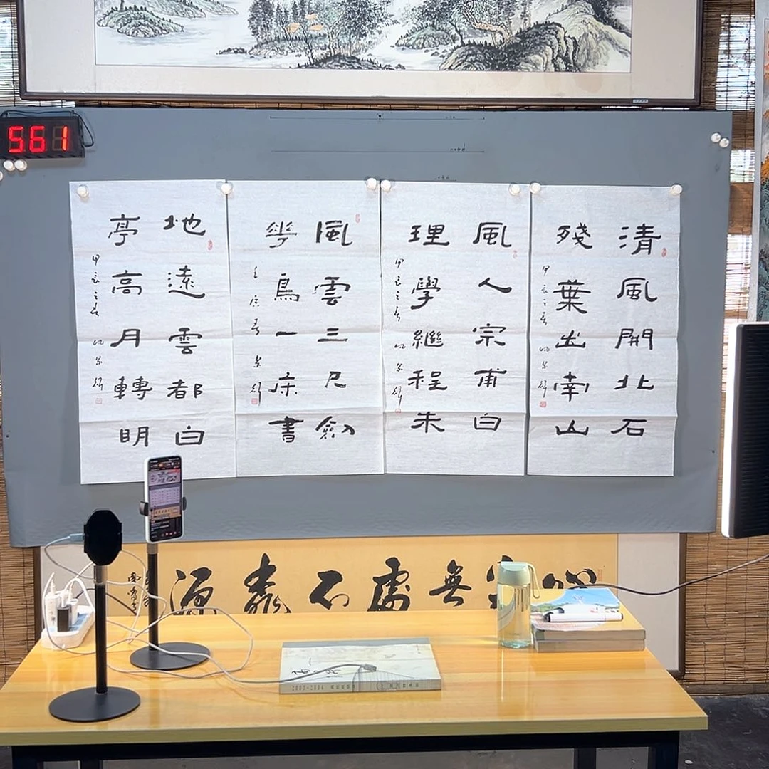 国画561 花鸟和蝴蝶在这里