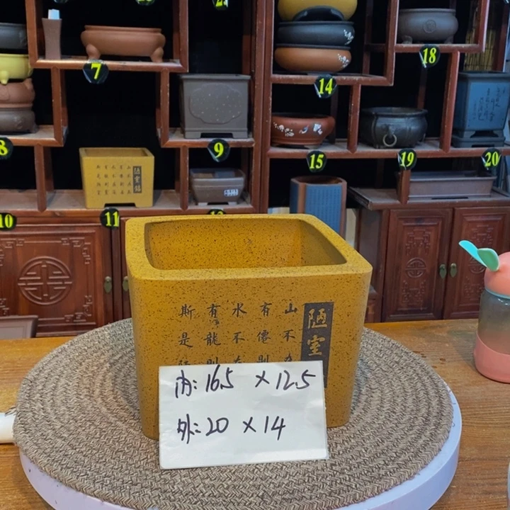 紫砂花盆紫砂花盆