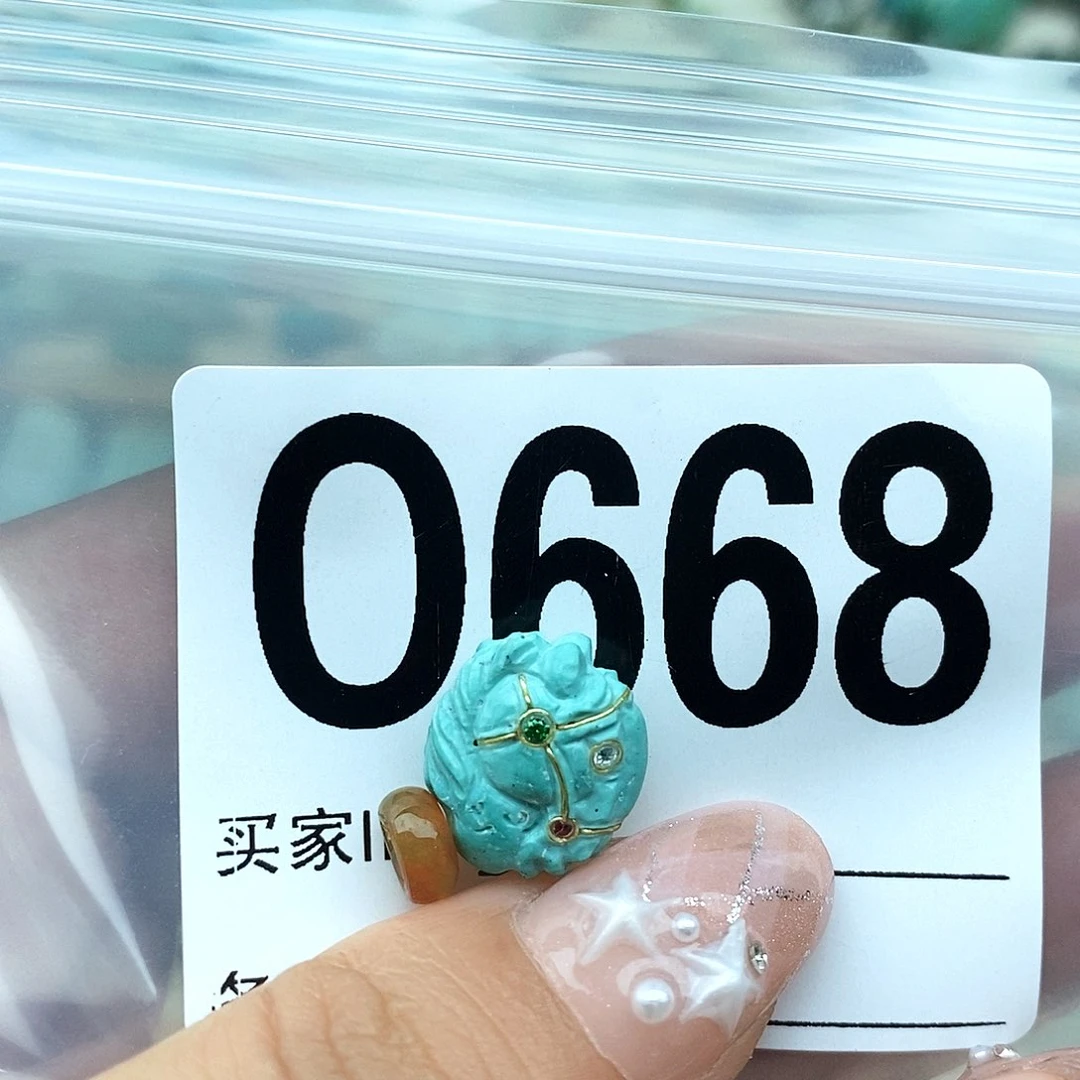 A***y南红玛瑙配饰未镶嵌