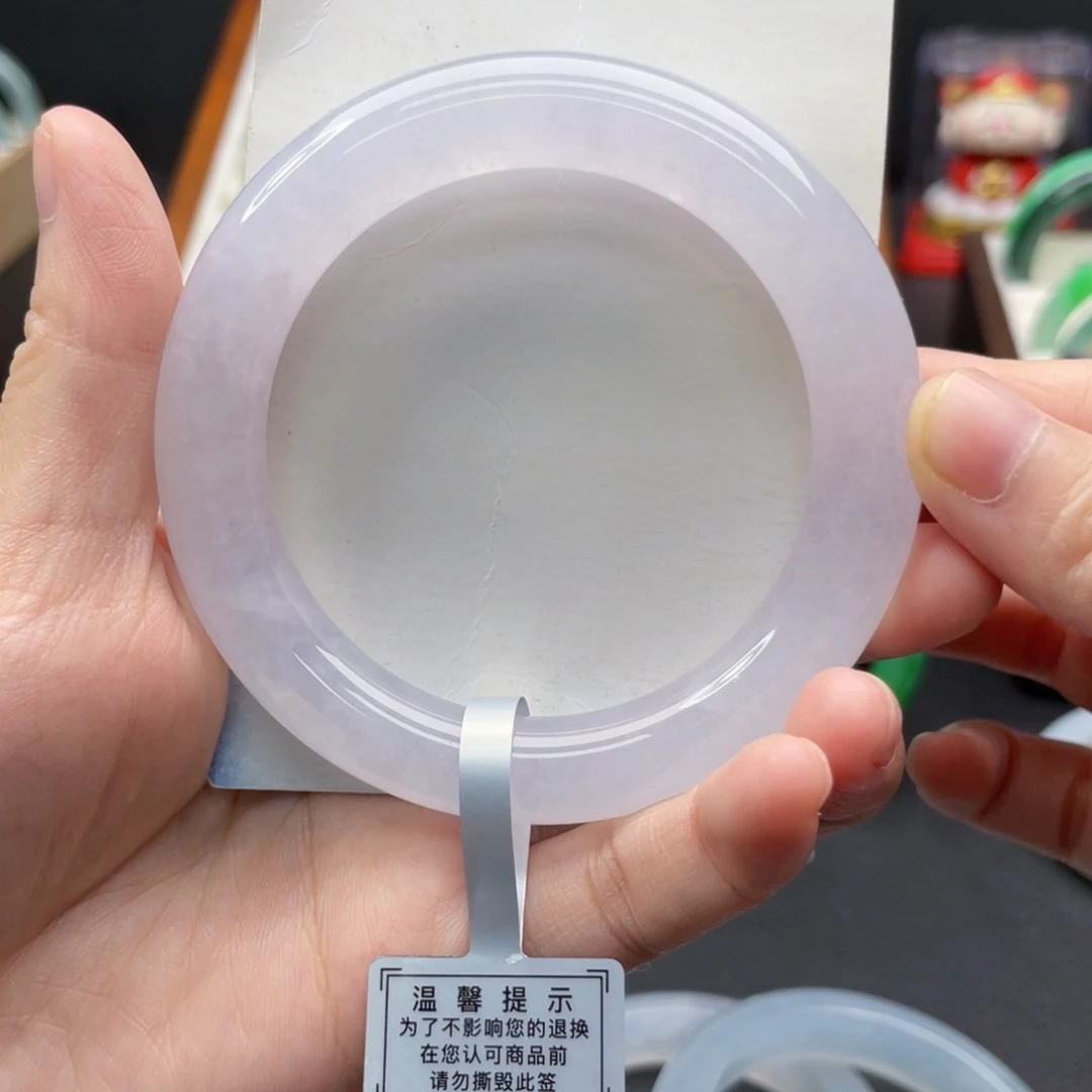 未镶嵌手镯翡翠54.5冰粉