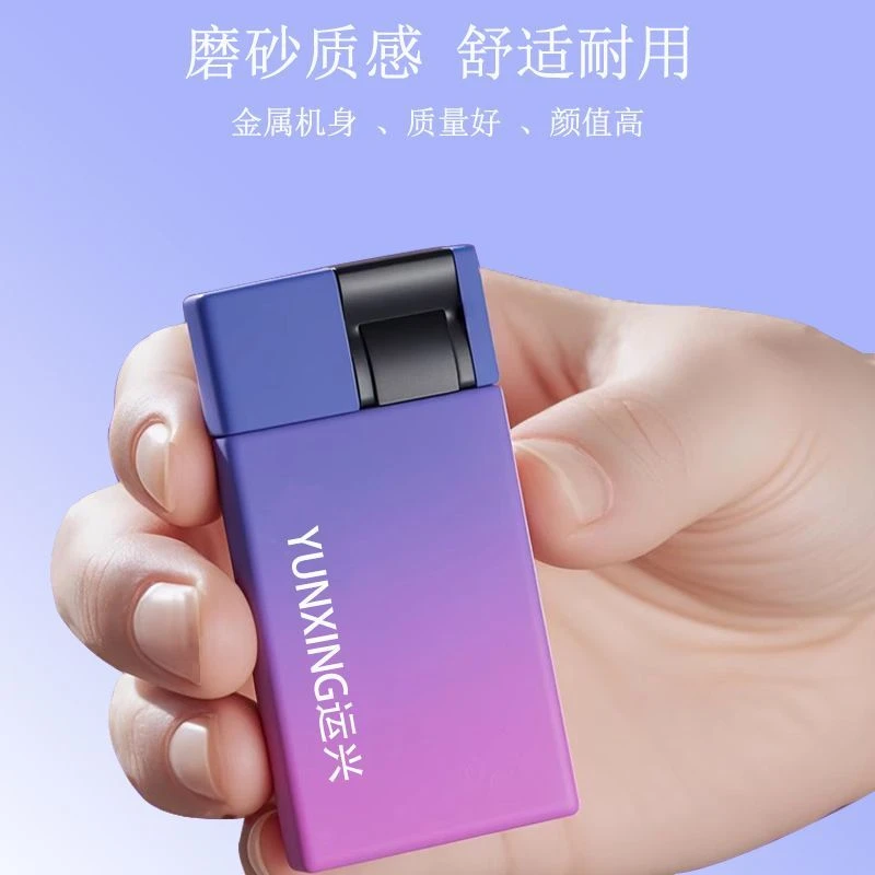 金属防爆防风打火机渐变耐用定制订做印字广告一次性火机批发创意