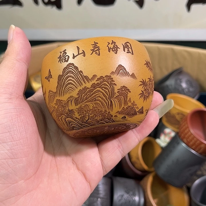茶杯紫砂全手工紫砂主人杯