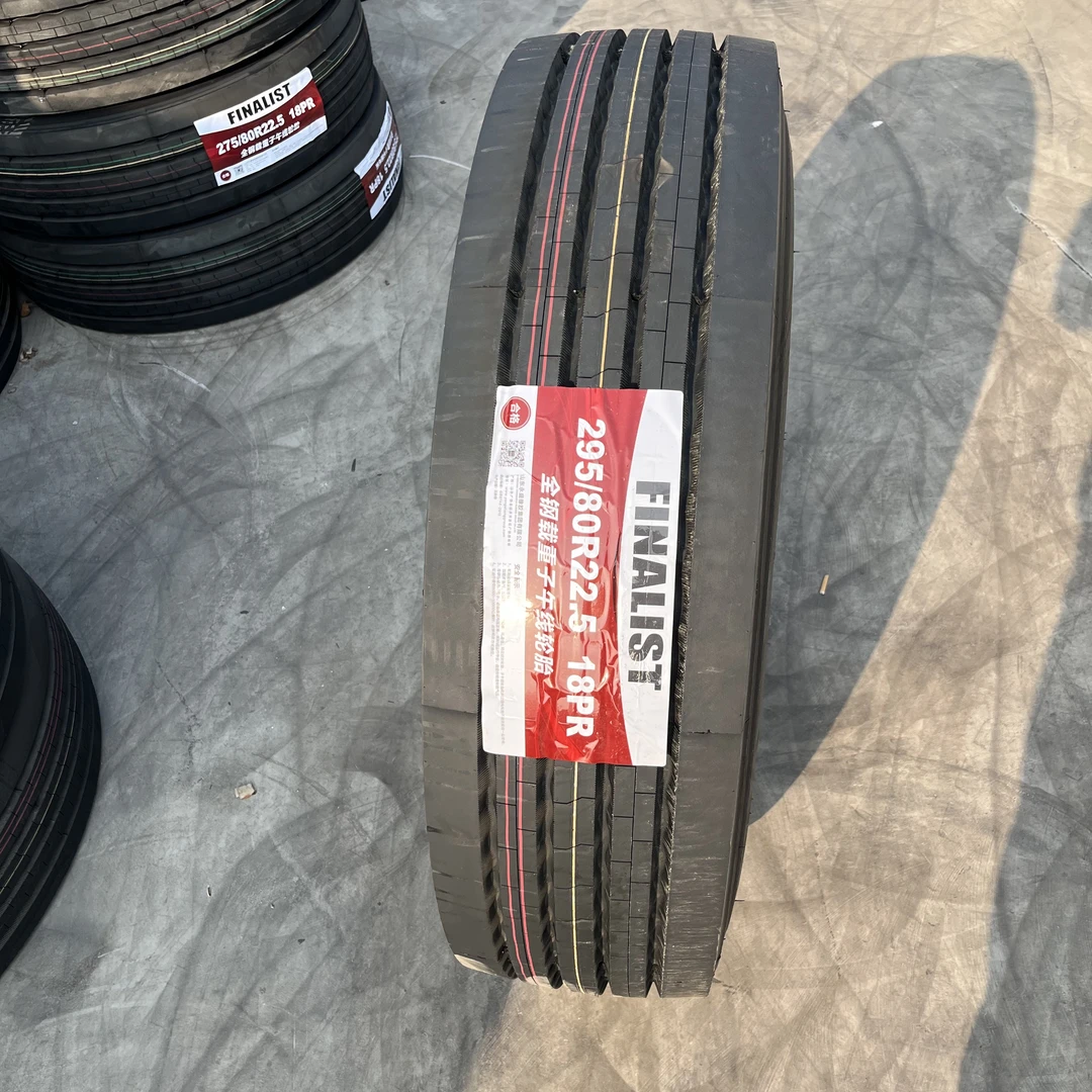 295/80R22.5货车全钢丝耐磨抗载卡货车三包真空胎