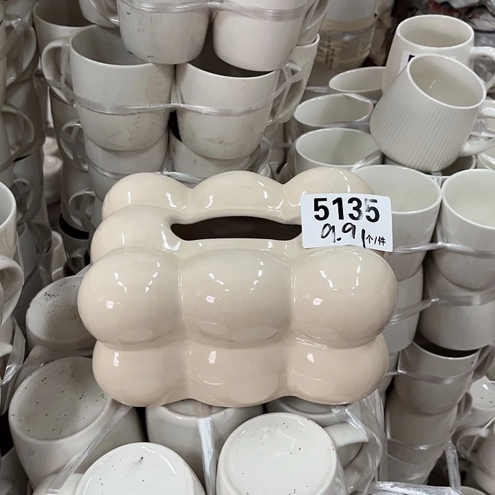 瓷外贸陶瓷餐具用品微瑕5135