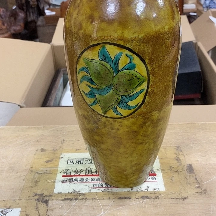 风车木（黑檀木）落*瓷器瓷器瓷器瓷器