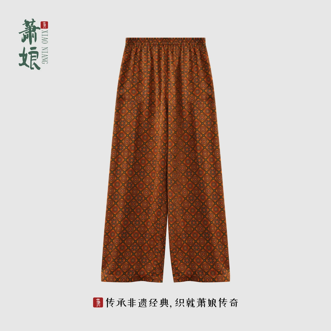 萧娘【金玉满堂】提花缎红云纱直筒裤团花新中式桑蚕丝女裤XN5770