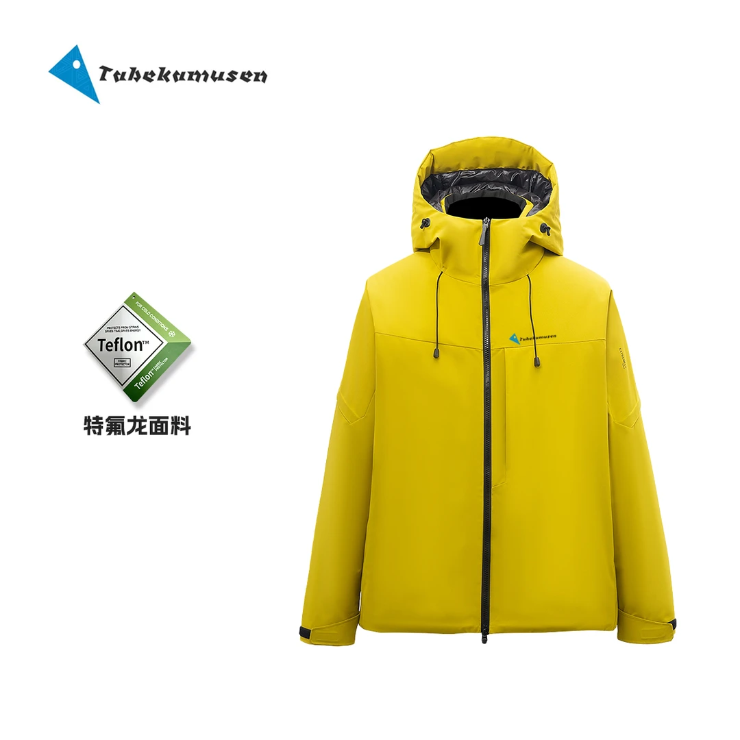857『鼠家·Musen』旅行者系列【PRLMELIFT·P棉】高效保暖外套