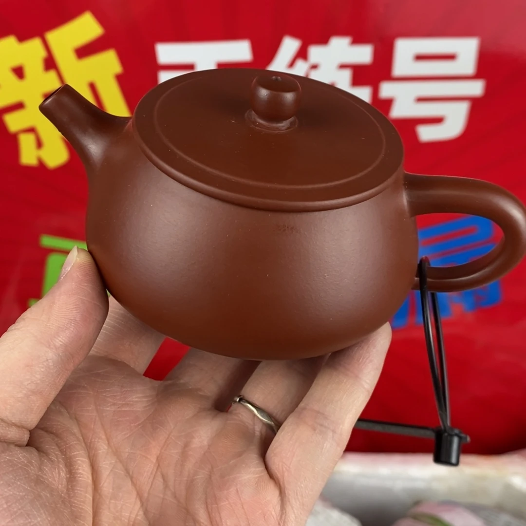 紫砂茶壶宜兴紫砂200