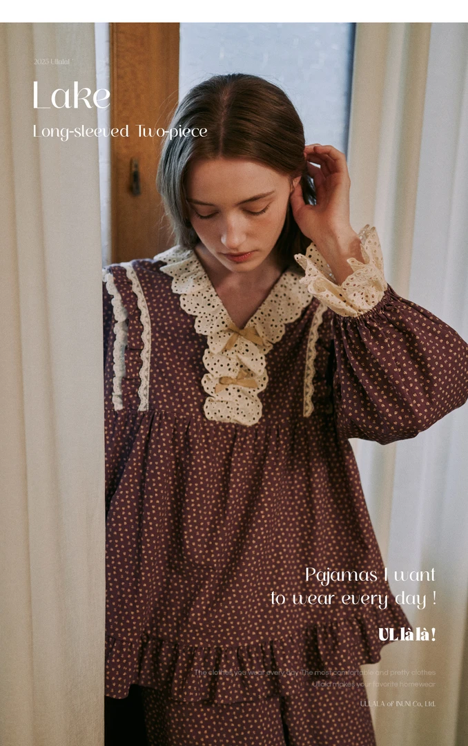 Ullala 乌拉拉 韩国品牌正品 棉布碎花款睡衣家居服套装25239