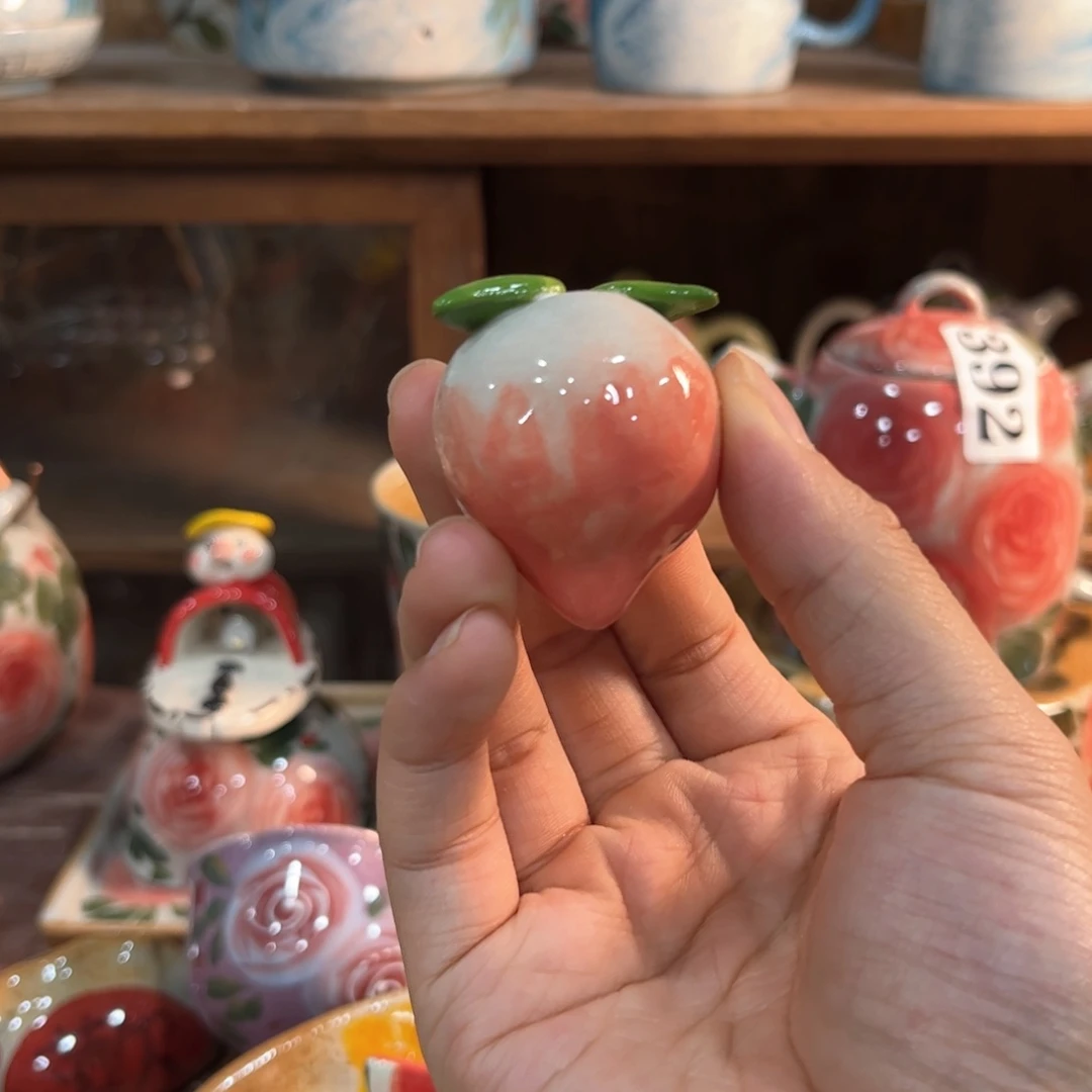 红红火火恍恍惚惚哈哈