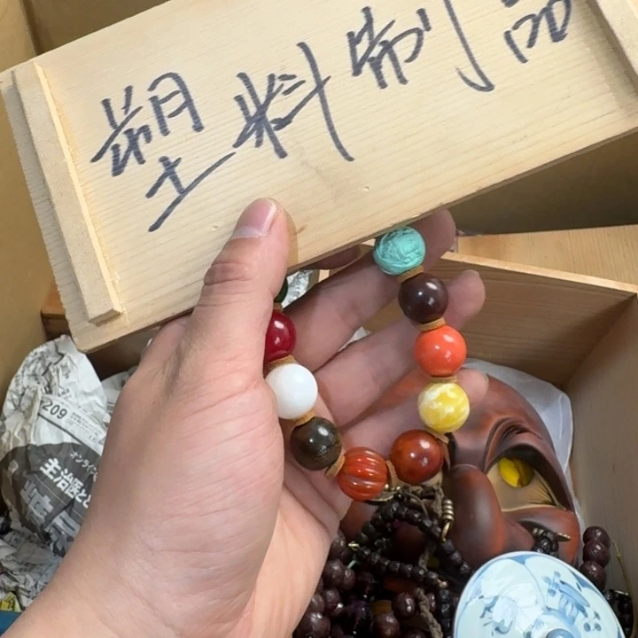 茶文化，工艺古美术