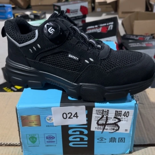 织物43尺码编号024微瑕处理介意勿拍