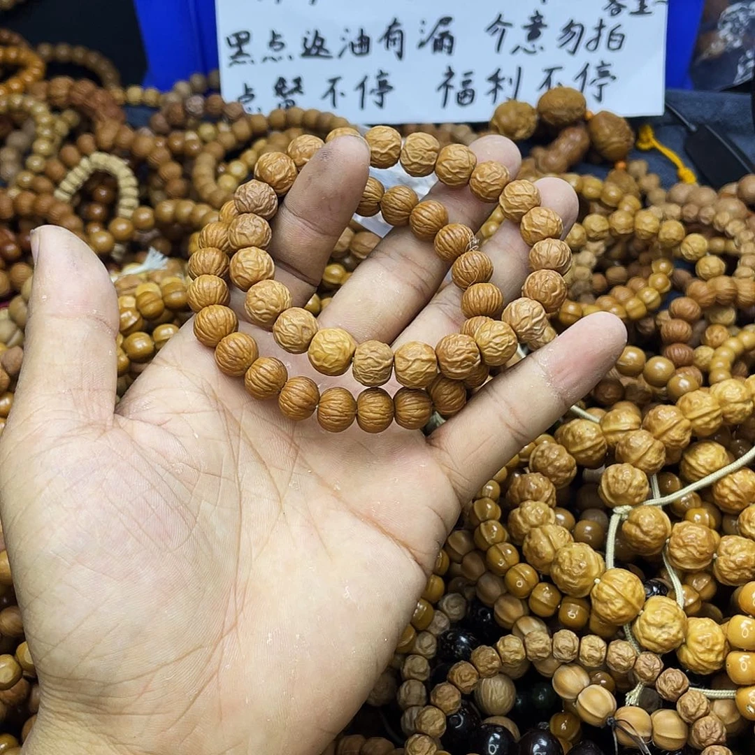 手串/手链核桃048