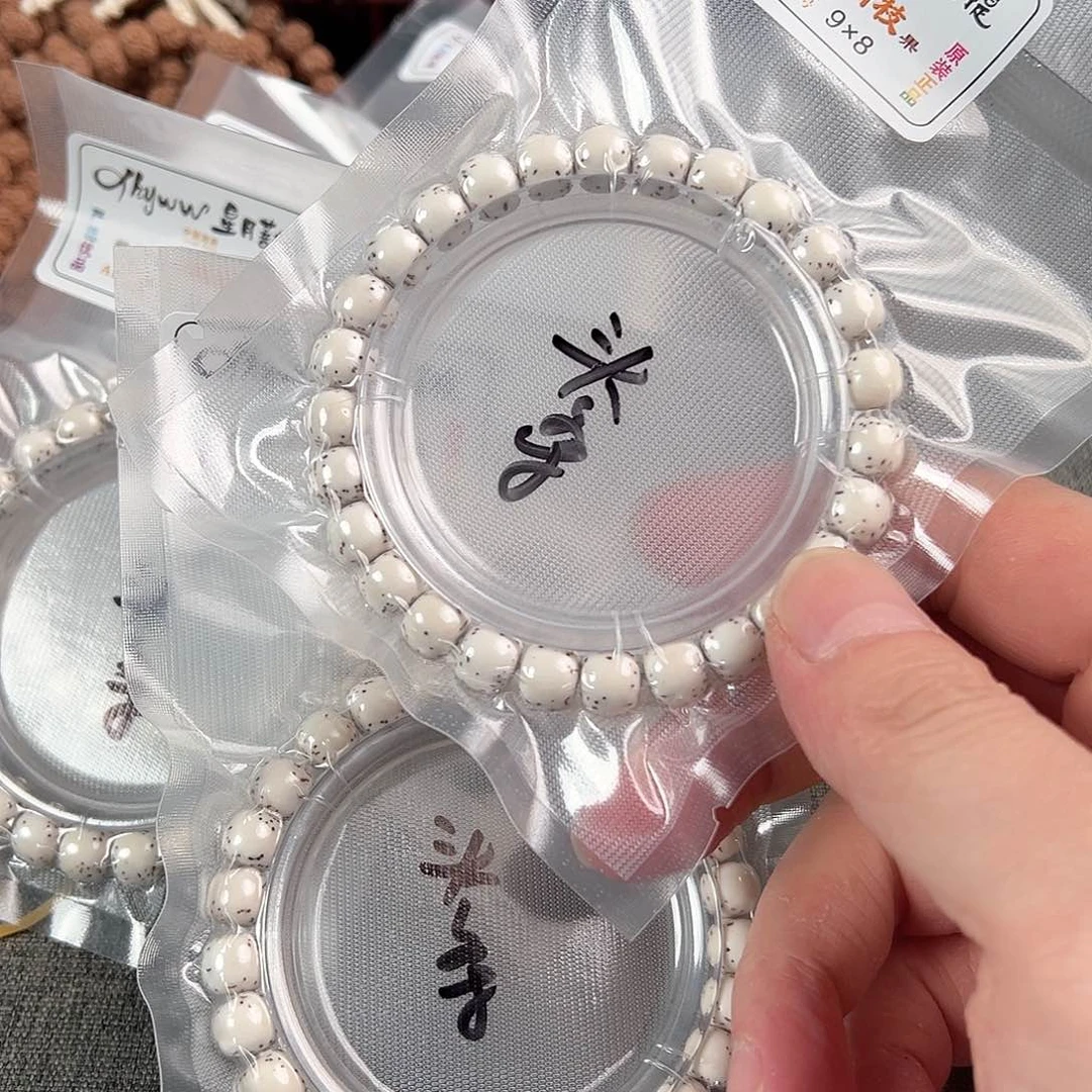 猴头核桃吊坠定制星月大留白单圈9×8