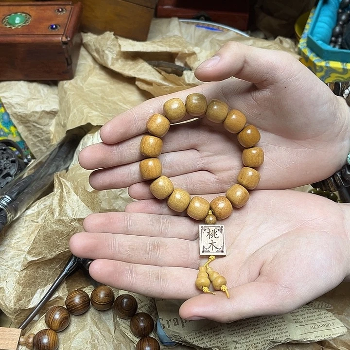 大叶紫檀（黑酸枝木类）