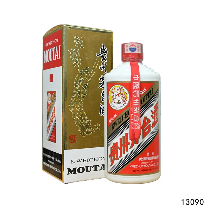 13090 08年普茅飞天500ml