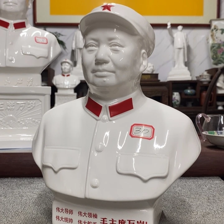 瓷片摆件摆件摆件