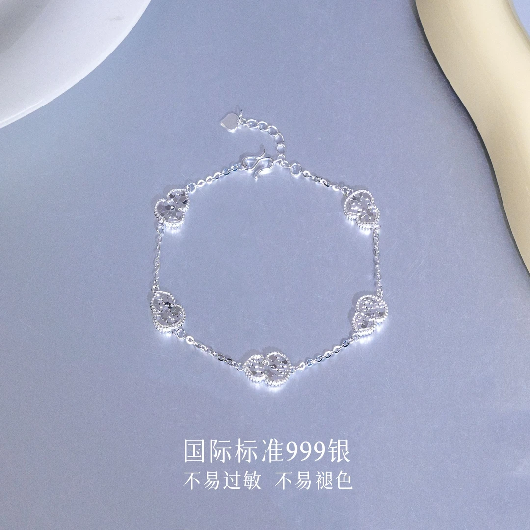 足银手链 「冰心伍福」010008 足银手链