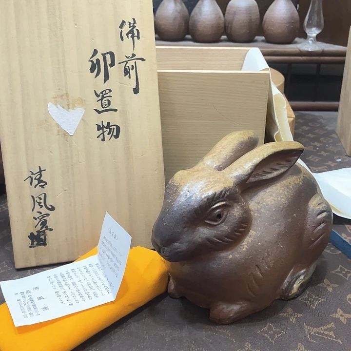 112备前烧备前烧备前烧