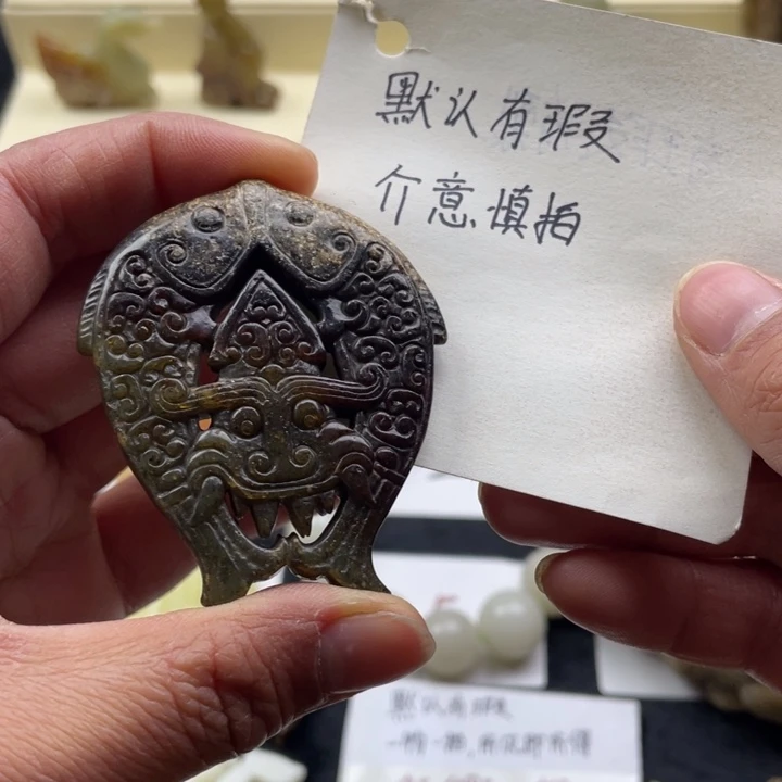 和田玉颈饰未镶嵌131