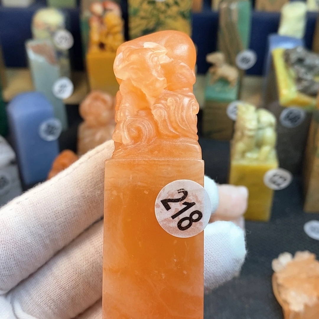 云南石篆刻篆刻作品展