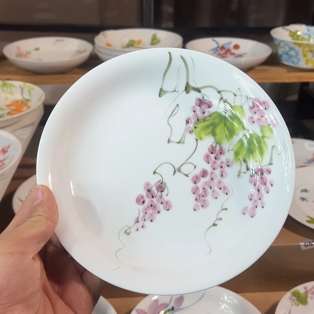 陶瓷景德镇高温釉下陶瓷8寸盘