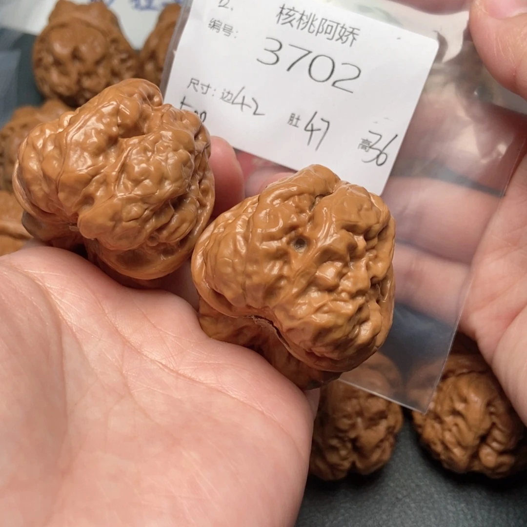 文玩核桃把件蛤蟆