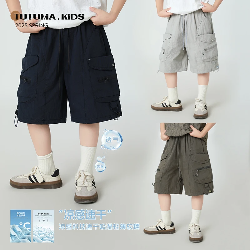 现货图图妈【宽松速干工装裤】男童运动洋气宽松短裤中大童五分裤潮