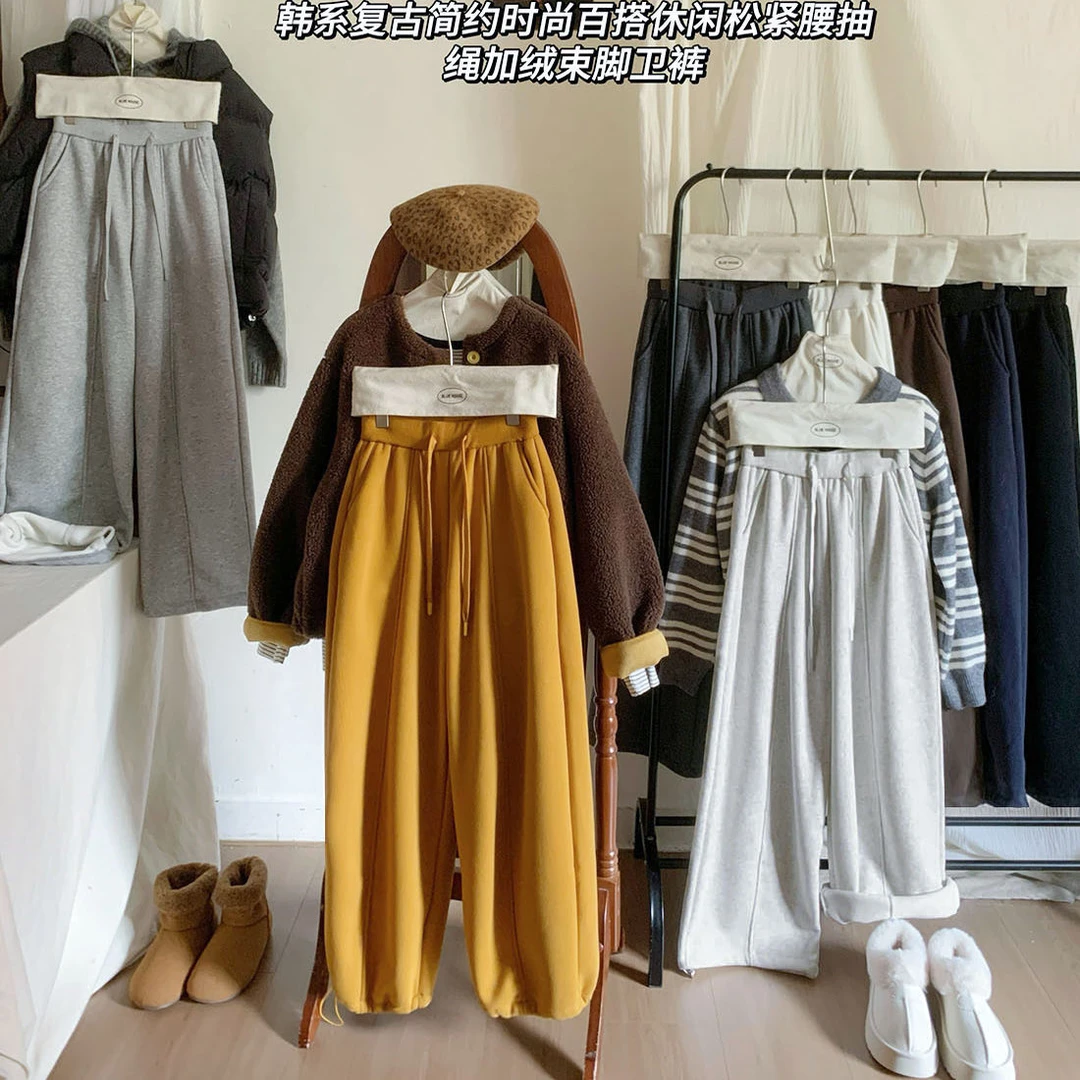 加绒加厚抽绳束脚阔腿两穿休闲裤女冬季保暖慵懒宽松哈伦裤