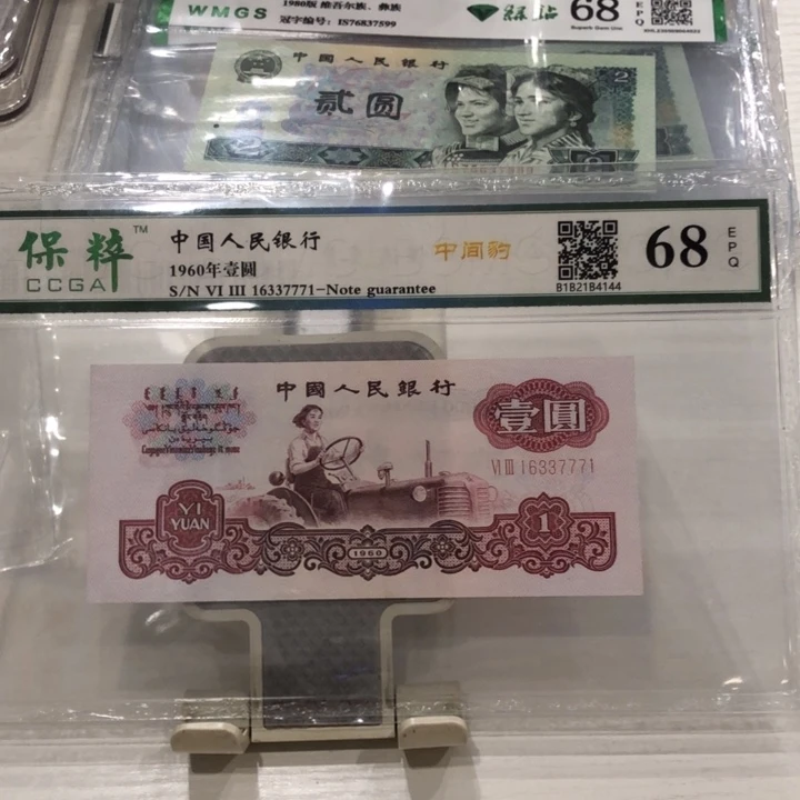 【闪购商品】女拖一张，16337771