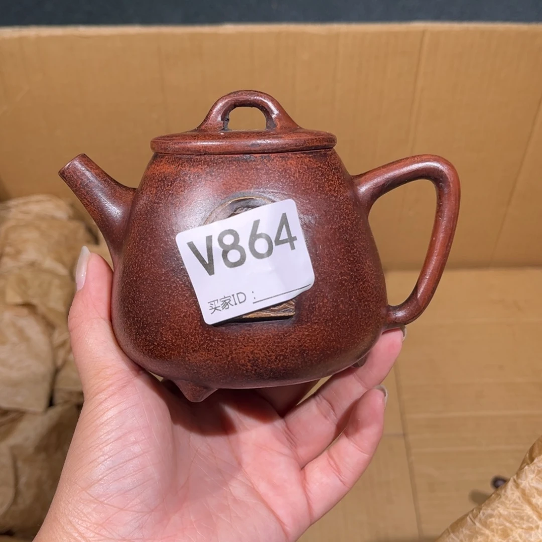 茶壶紫砂紫砂茶壶864