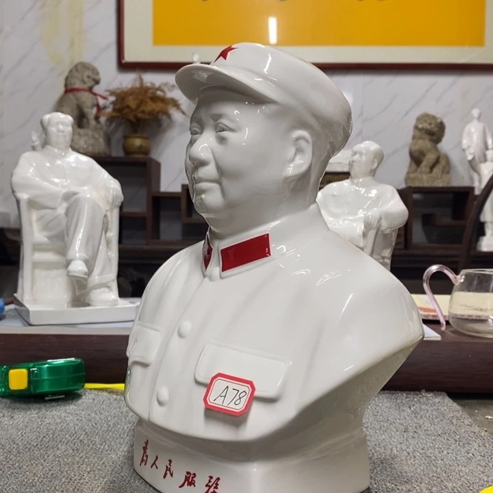 瓷片摆件家居设计的设计风格设计风格